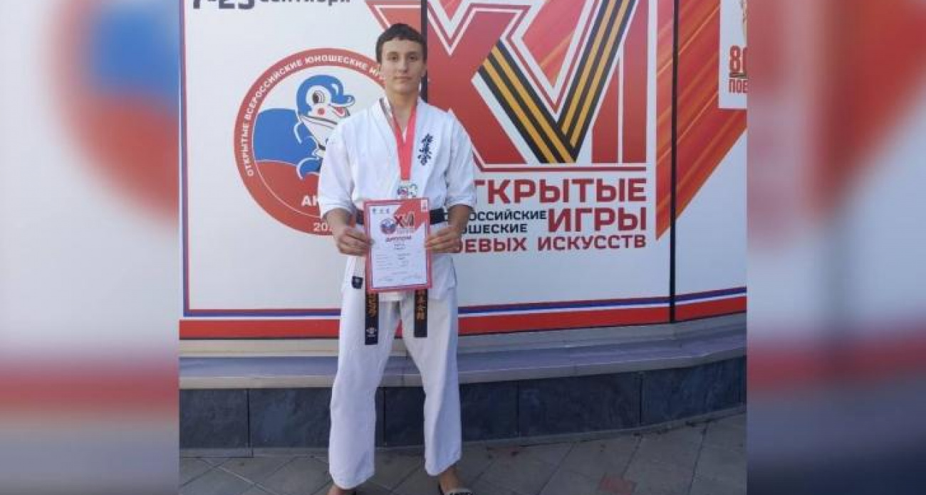 Курянин Владимир Воробьев завоевал серебро среди 128 бойцов на Всероссийских Играх в Витязево