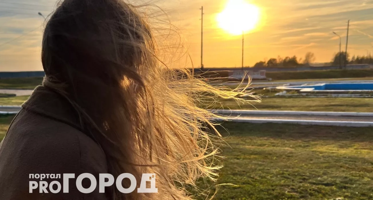 Звёзды предупреждают: этот день изменит судьбу трёх знаков зодиака
