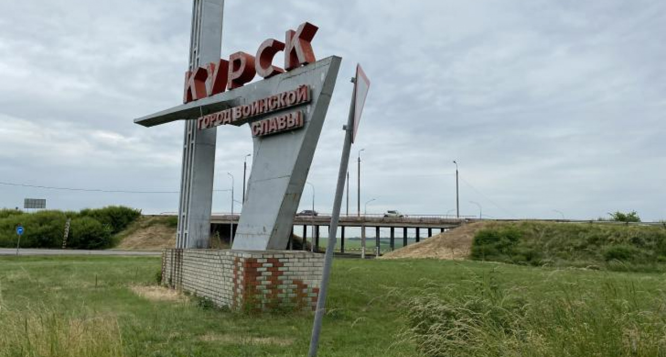 В Курске обсудят установку скульптуры "Куряночка" в кожлянском стиле на Дзержинского