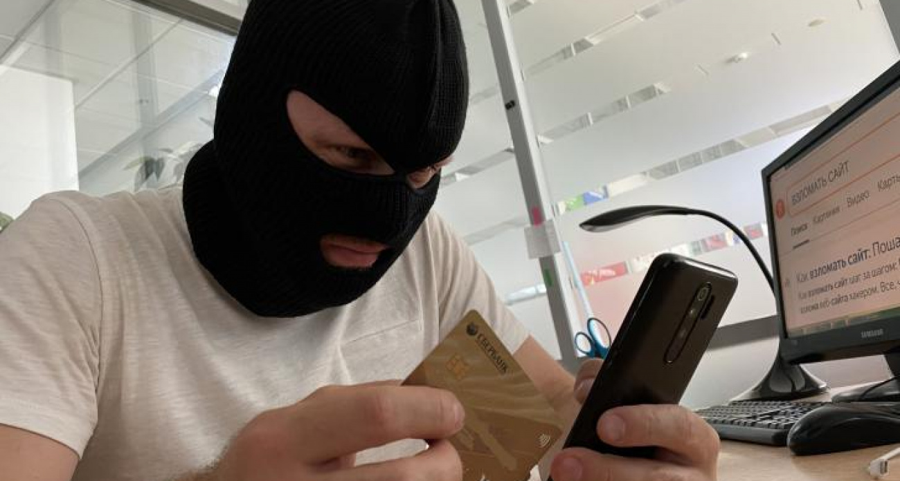 Девять курян за неделю потеряли 11 млн рублей на "квадроциклах" и фальшивых медполисах