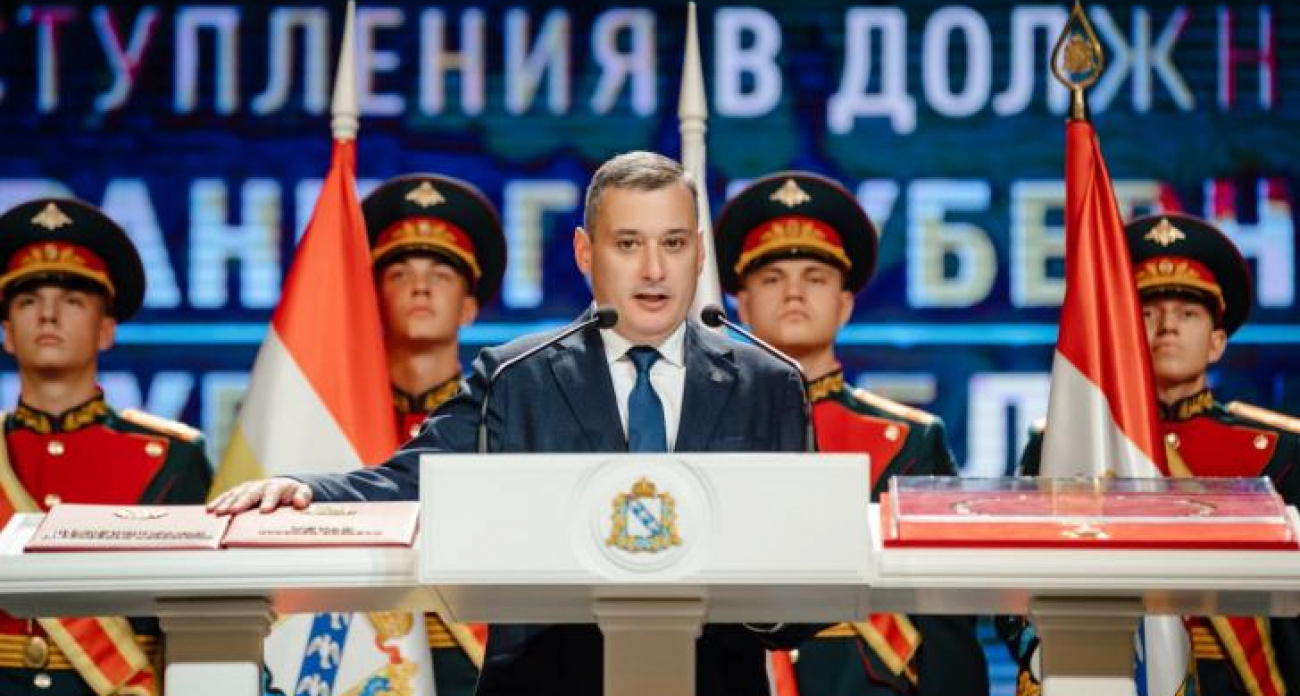 Александр Хинштейн стал губернатором Курской области: полиция перекрыла парковку у цирка для VIP-гостей