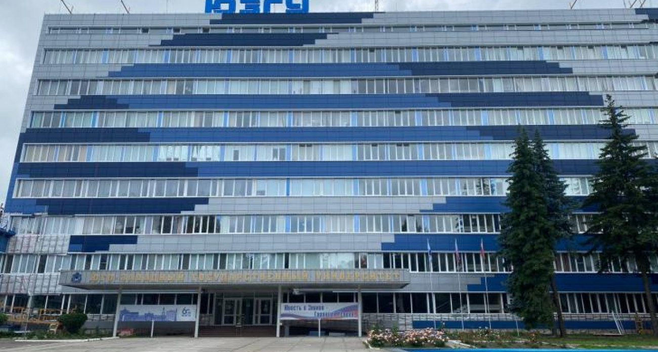 ЮЗГУ и китайский суперкомпьютерный центр запускают проекты по ИИ в биомедицине и машинному зрению