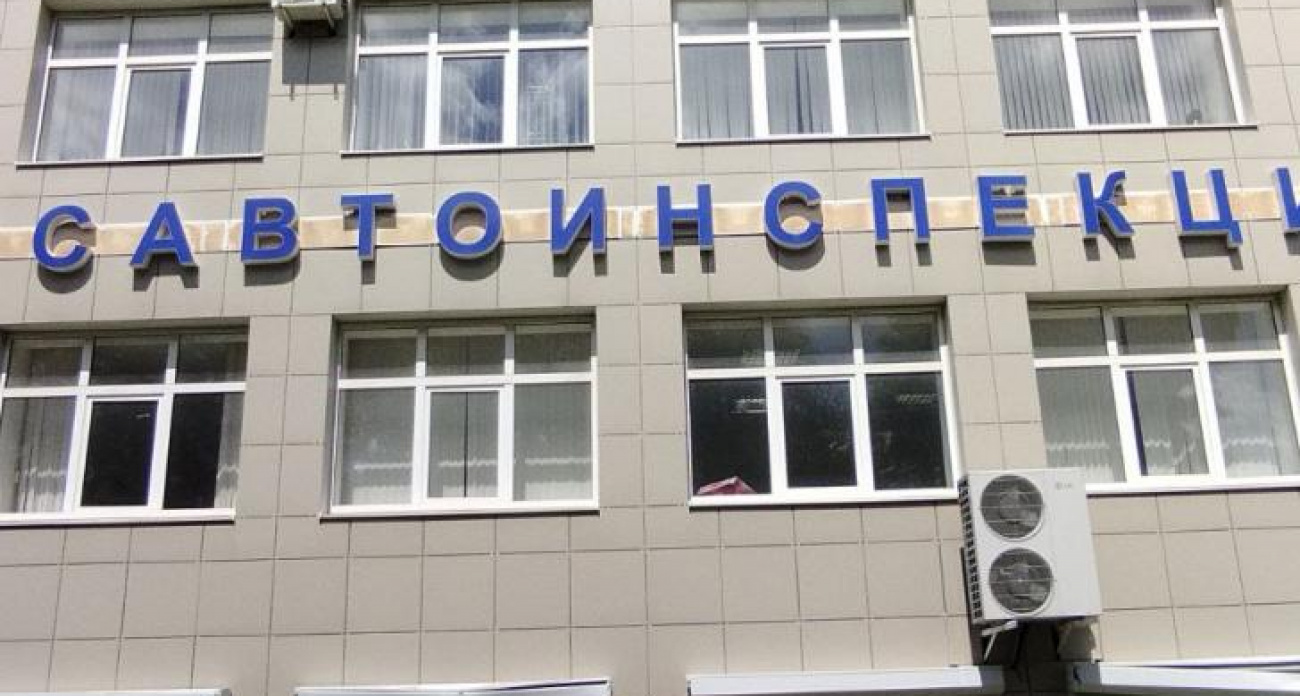 В Курчатове после ремонта возобновил работу МРЭО ГИБДД: права и регистрация авто по записи