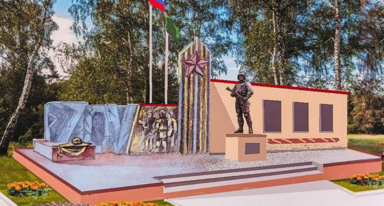В парке Победы села Большое Солдатское появится памятник погибшим героям СВО