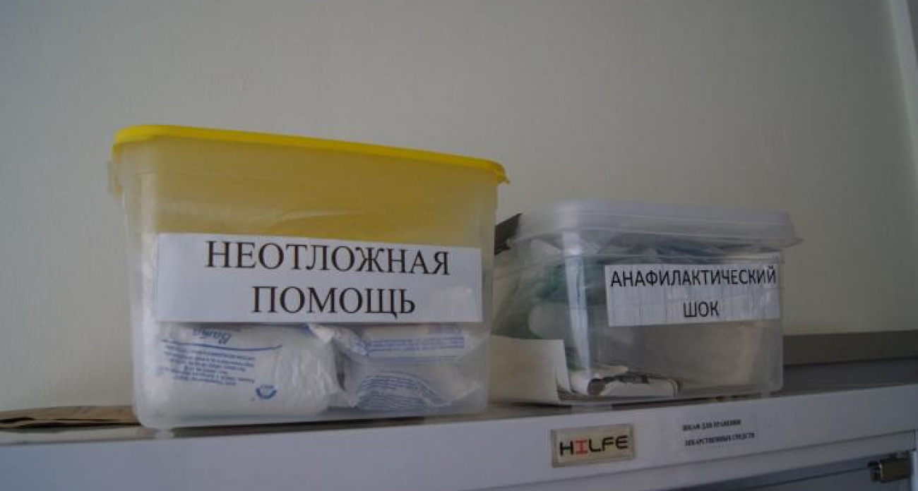 Работник свинокомплекса получил лишь 80 тысяч вместо 300 за химический ожог глаз