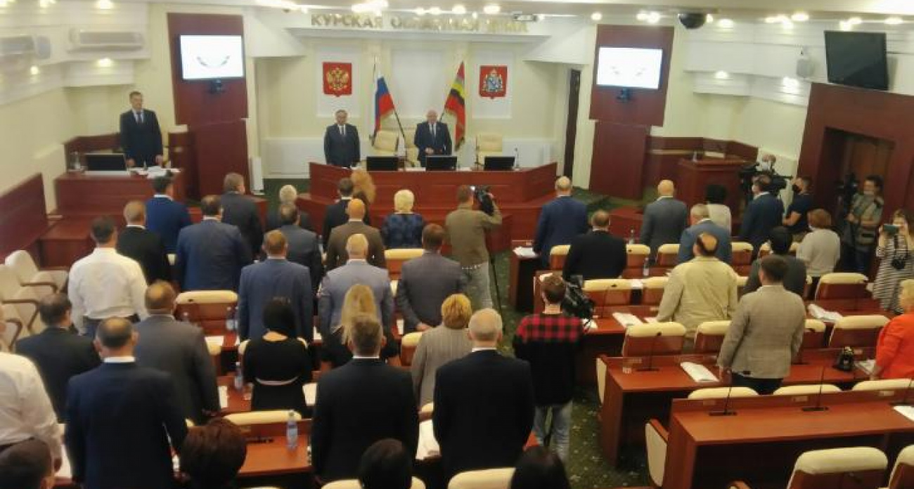Губернатор Курской области лично потребовал перенести выборы спикера облдумы на субботу