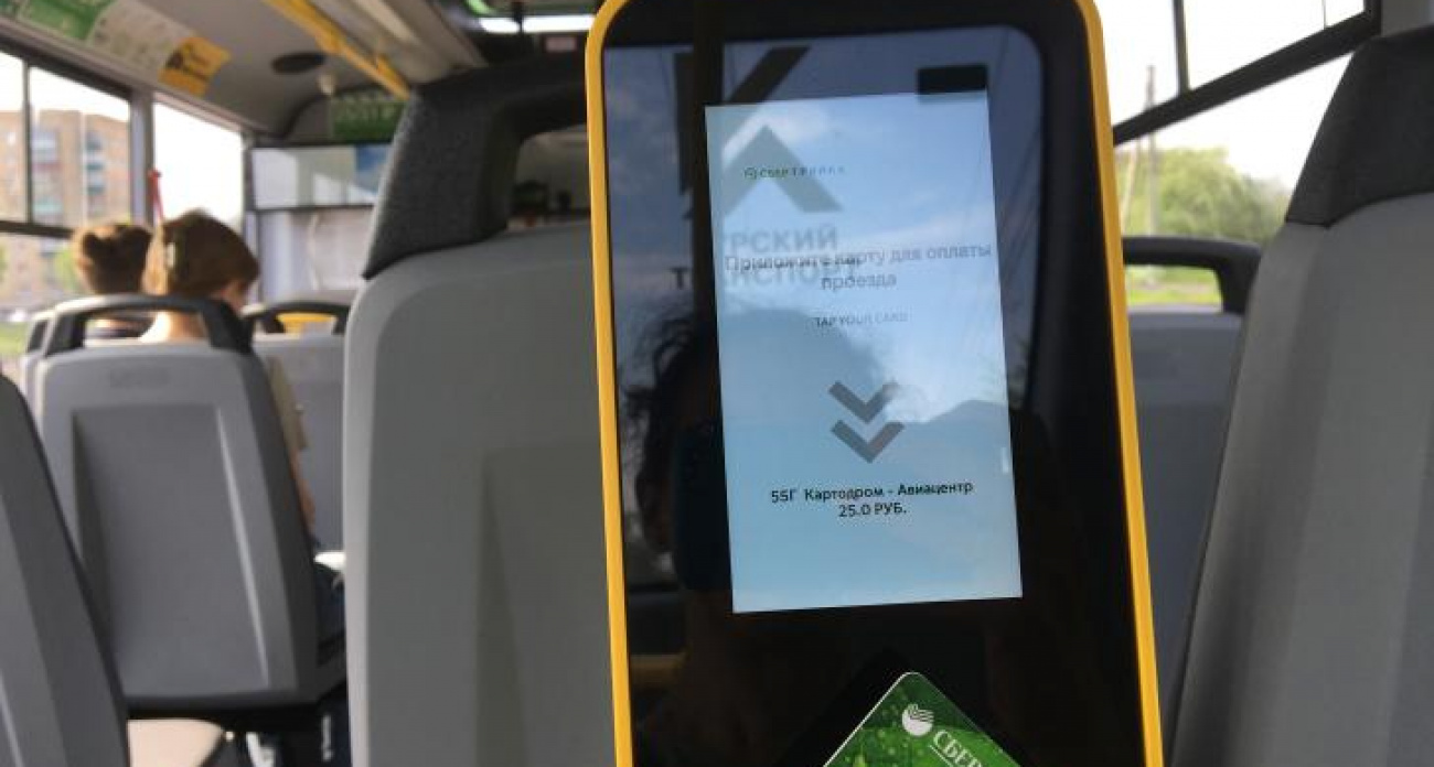 "Зайцы" в курском транспорте: 3489 штрафов по 1500 рублей за 9 месяцев