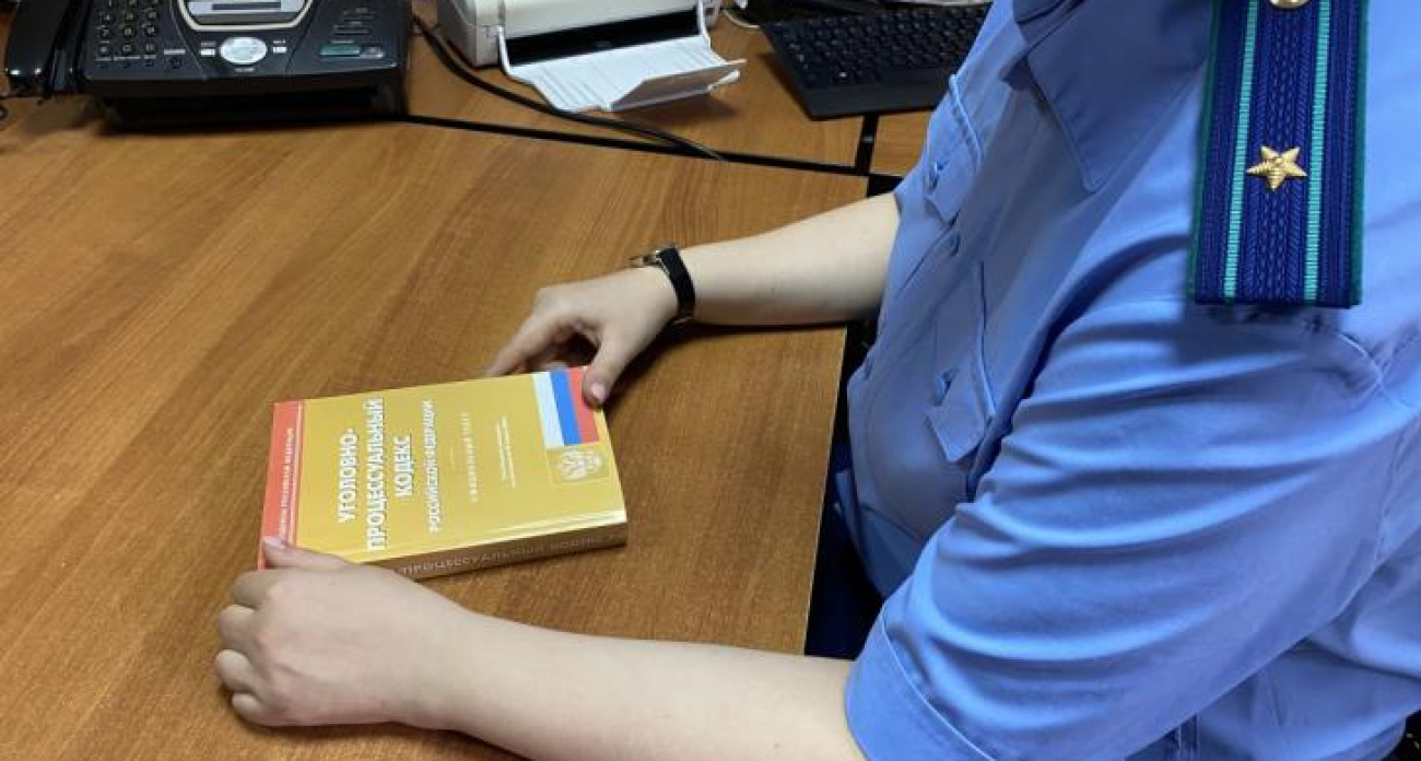 Мошенник из Брянска выманил у курянки 664 тысячи, притворившись участником СВО