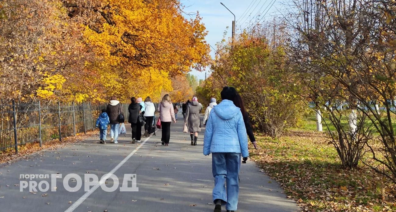 Рыбы и Весы, 15 октября Вселенная сама приведет к вам новую любовь