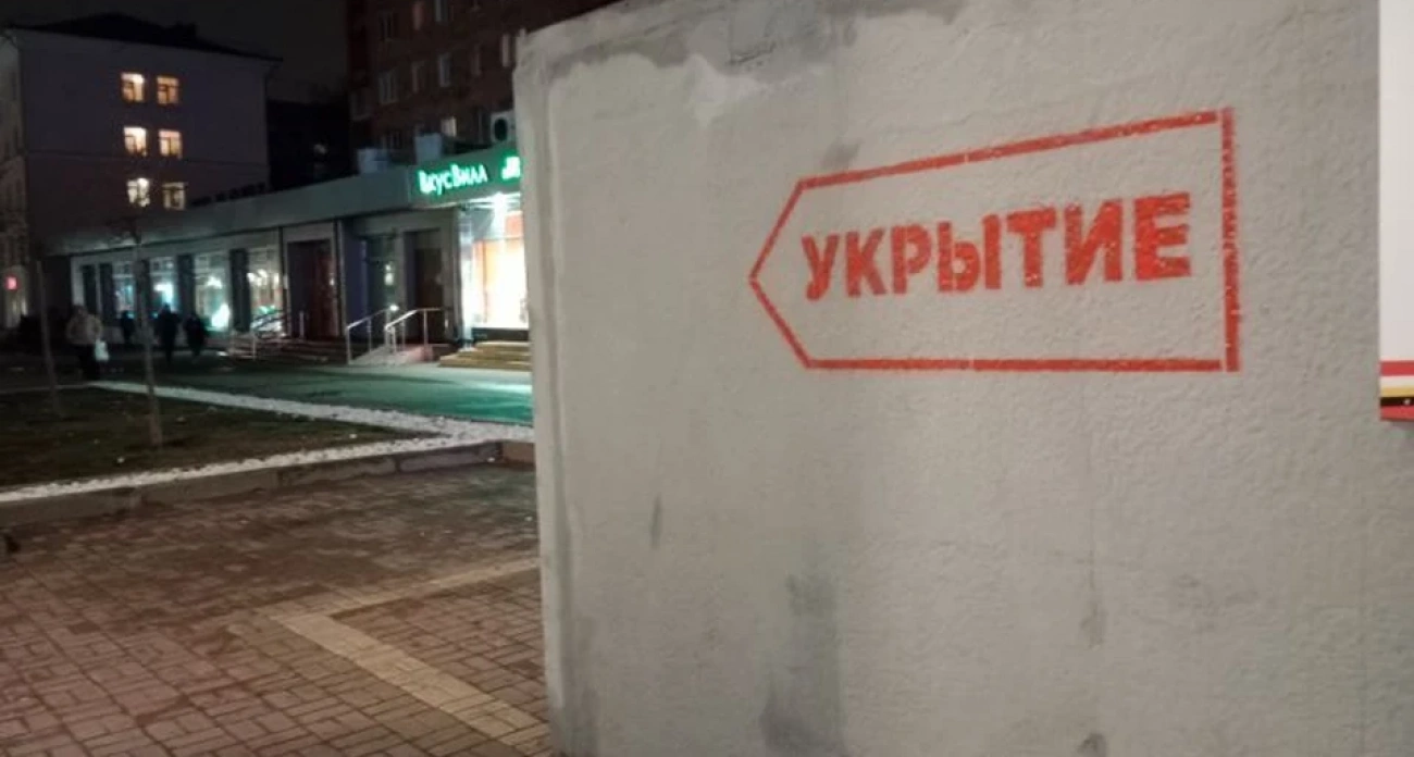 Курская область под атакой дронов более 12 часов: погибла женщина, шестеро ранены
