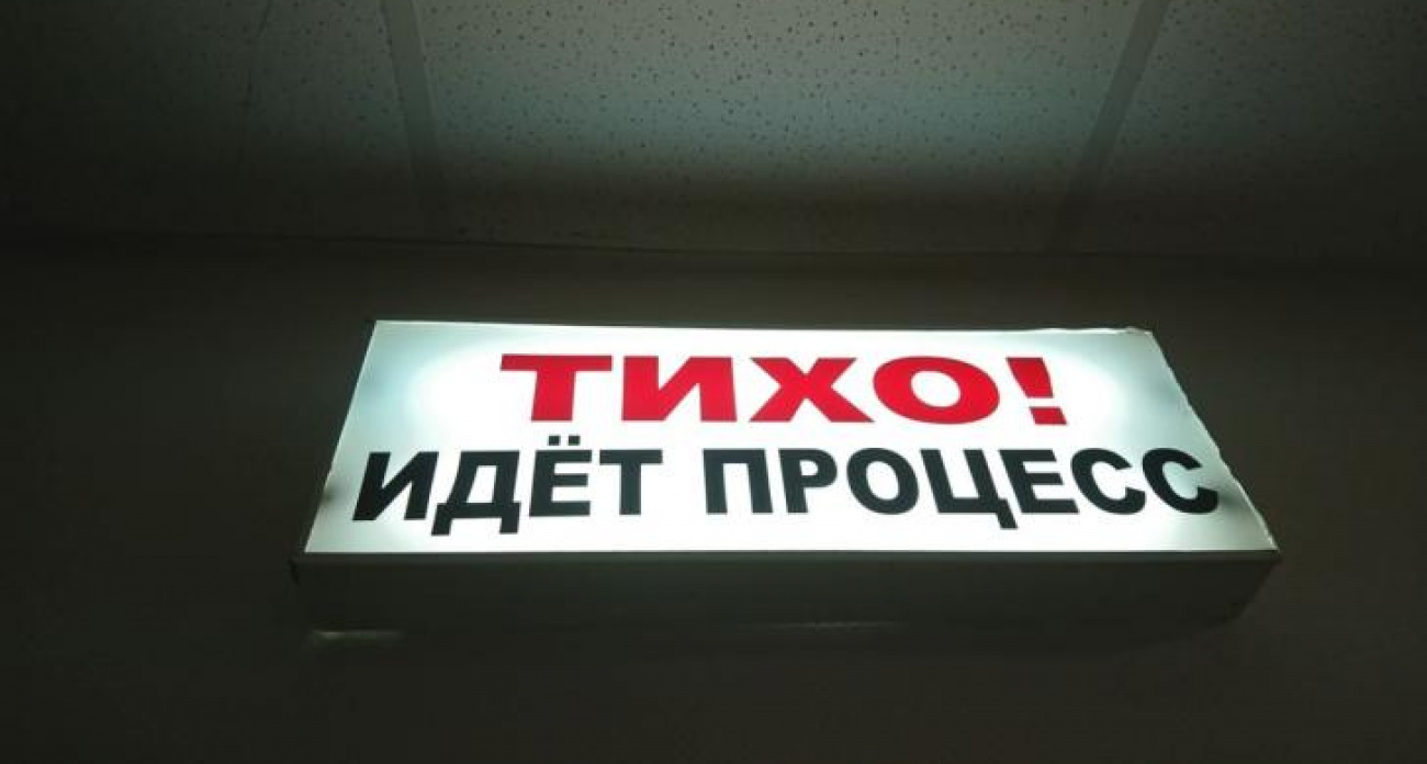 Сотрудница курской больницы обвиняется в хищении ещё 11 млн рублей при покупке рентген-аппарата