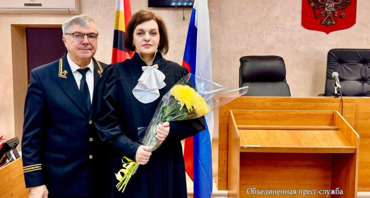 Две женщины приняли присягу мировых судей в Курской области 21 октября