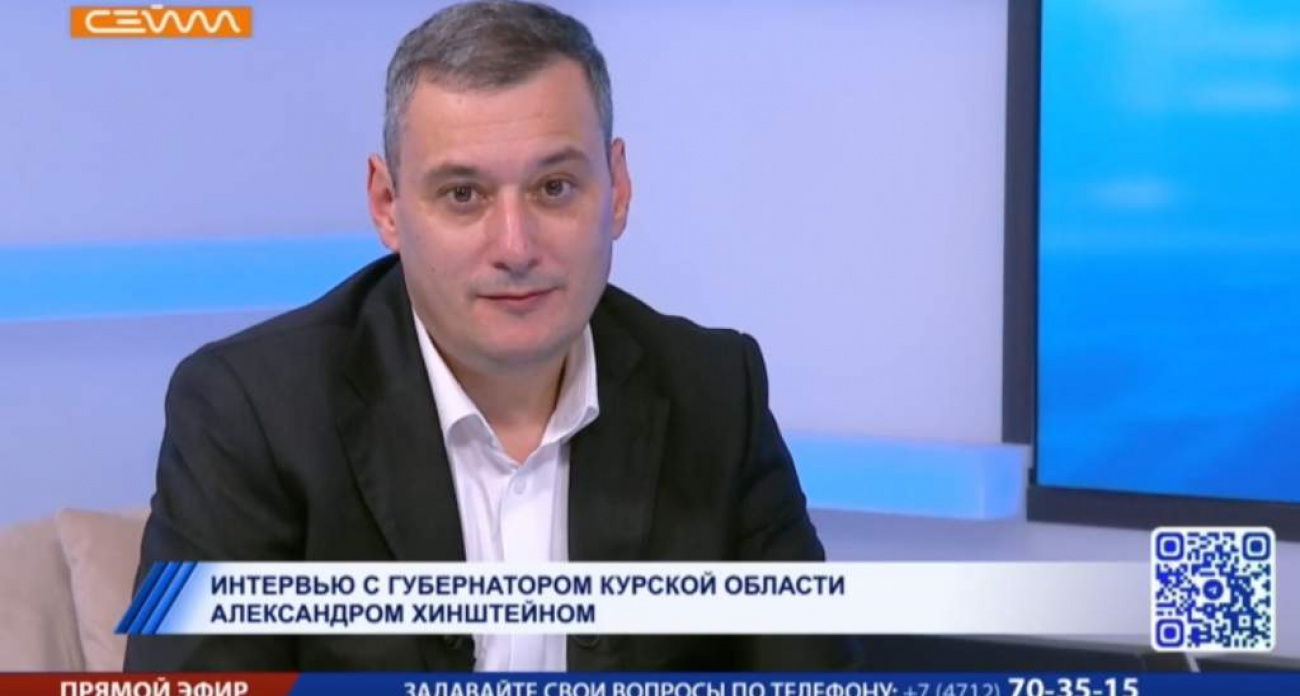 Курск и древний Кэсон: Хинштейн привез из КНДР договор о побратимстве двух городов