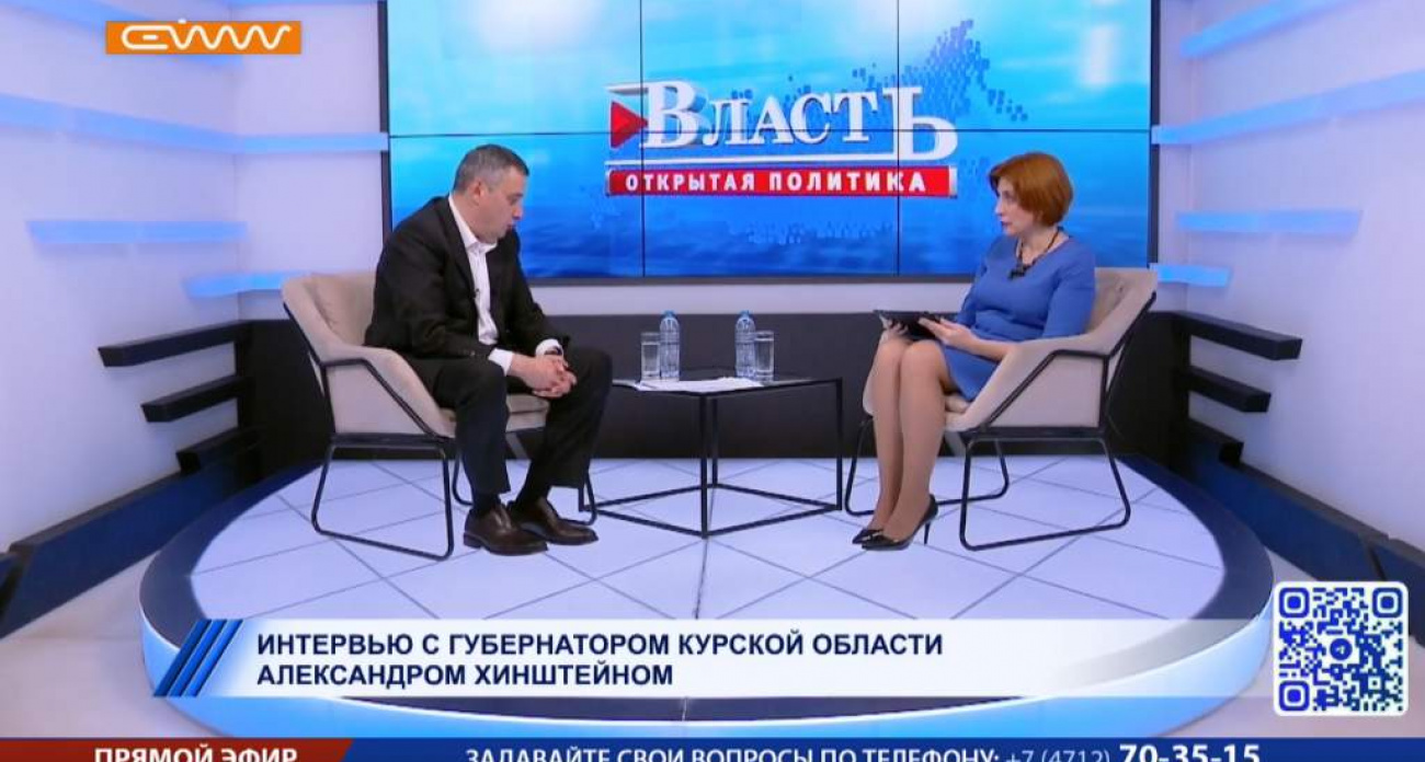 Хинштейн упразднил бюджетное учреждение Минобразования ради экономии на чиновниках