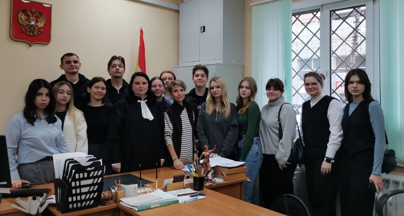 Мировой судья Курска раскрыла первокурсникам Финуниверситета тайны профессии и меры наказаний