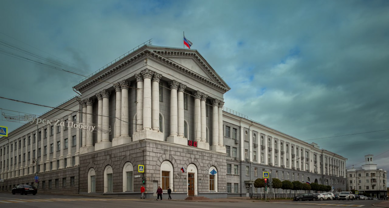 Мэрия Курска провела 16 кредитных аукционов за год: 3,55 млрд рублей под 26% годовых
