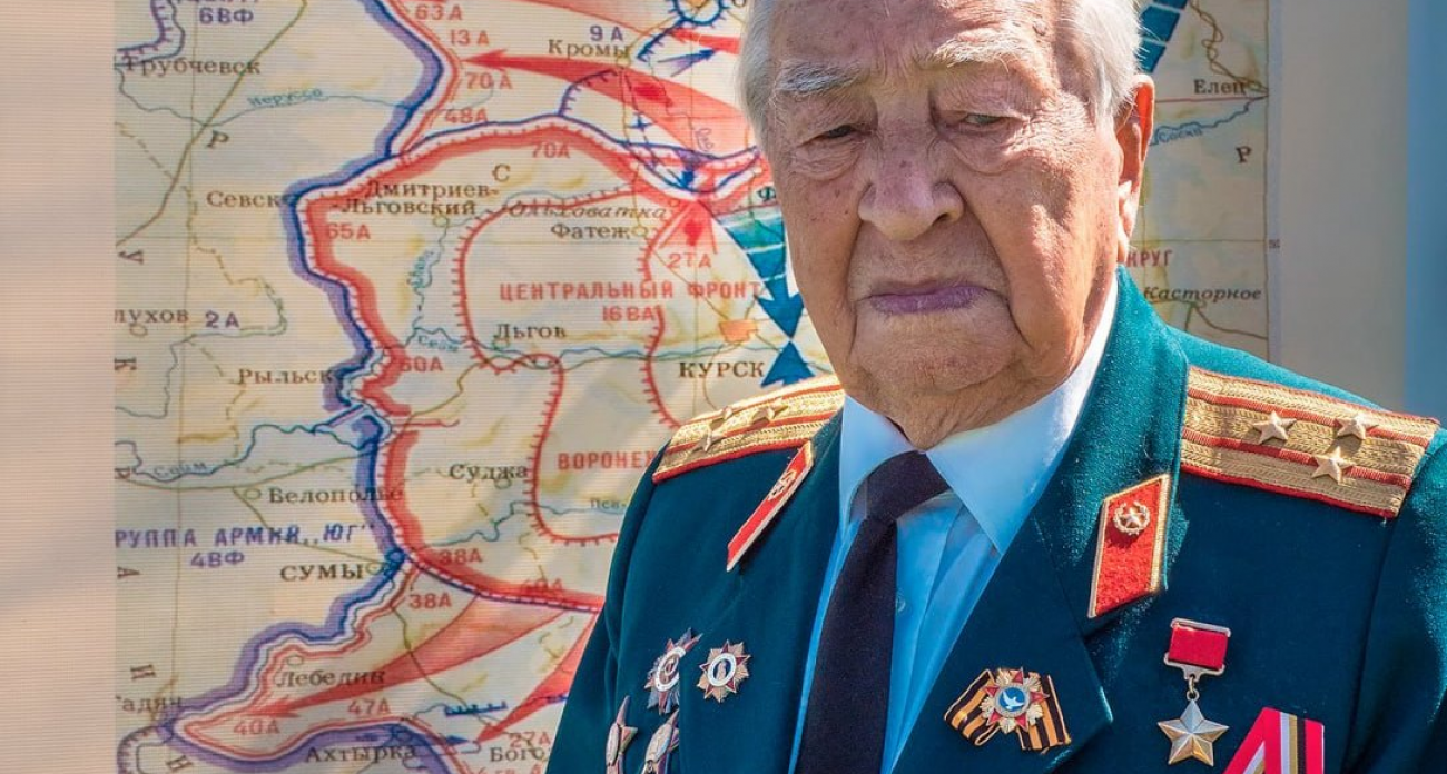 101 год герою, в одиночку разминировавшему дорогу к неприступному Кёнигсбергу под огнем врага