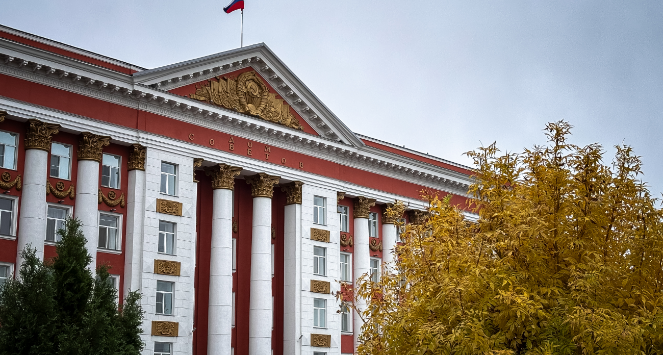 Хинштейн провёл радикальную реформу: правительство Курской области сократилось с 24 до 17 министерств