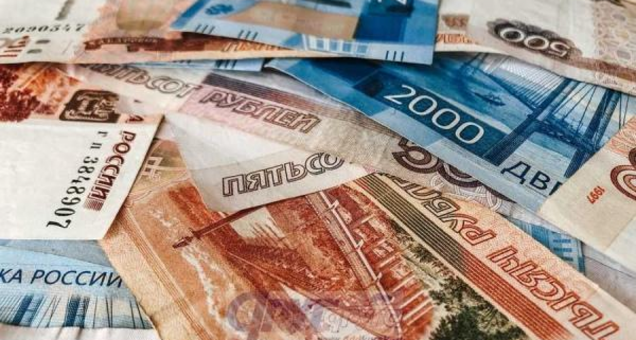 Курянам выплатят пенсии и пособия в три волны: ключевые даты — 1, 5 и 7 ноября