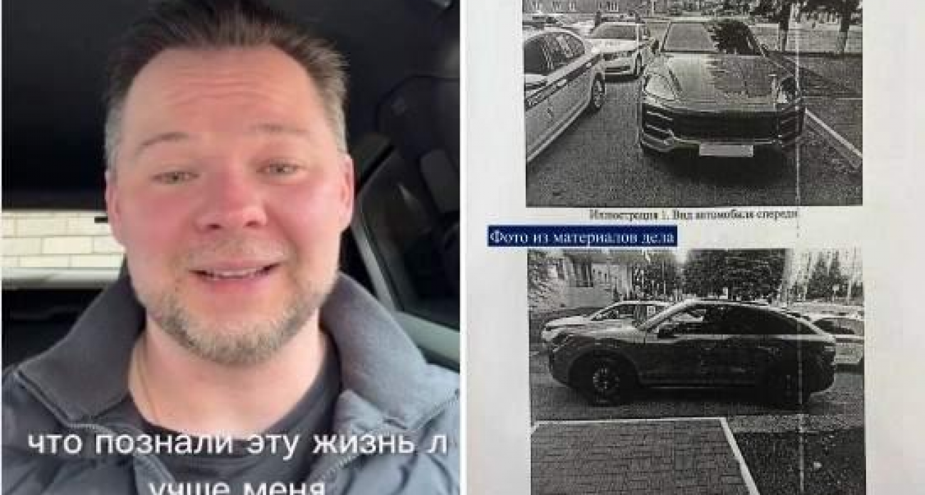 Курский стоматолог судится за Porsche за 24,5 млн: машину задержали по базам Интерпола