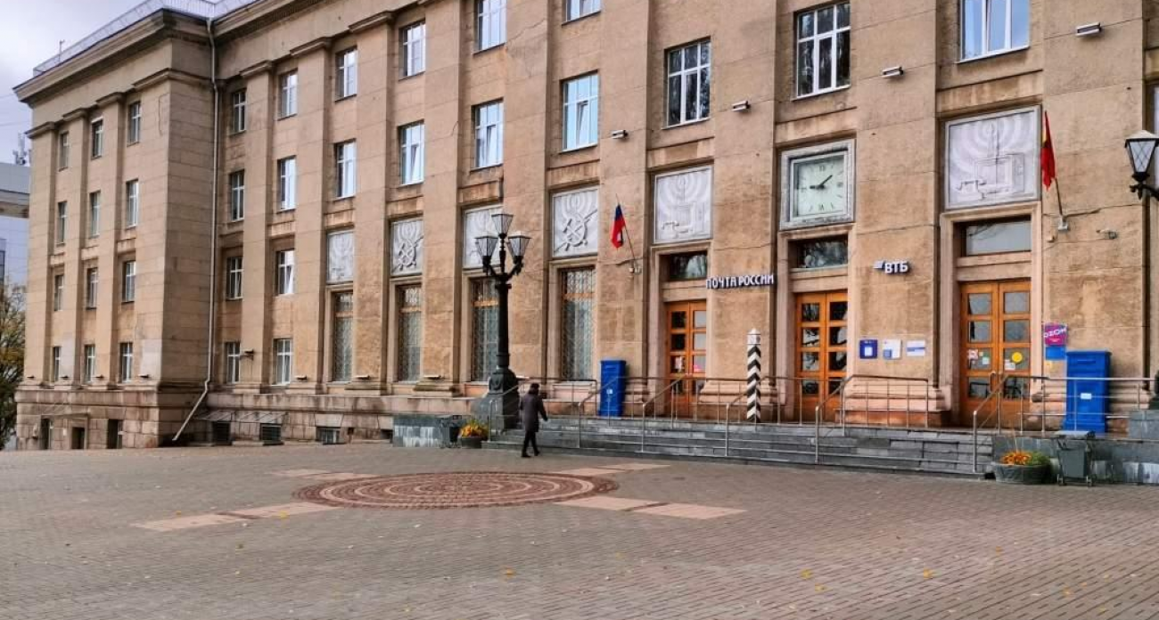 Почта Курской области 3 ноября сократит рабочий день на час, а 4-го будут работать только пункты с маркетплейсами