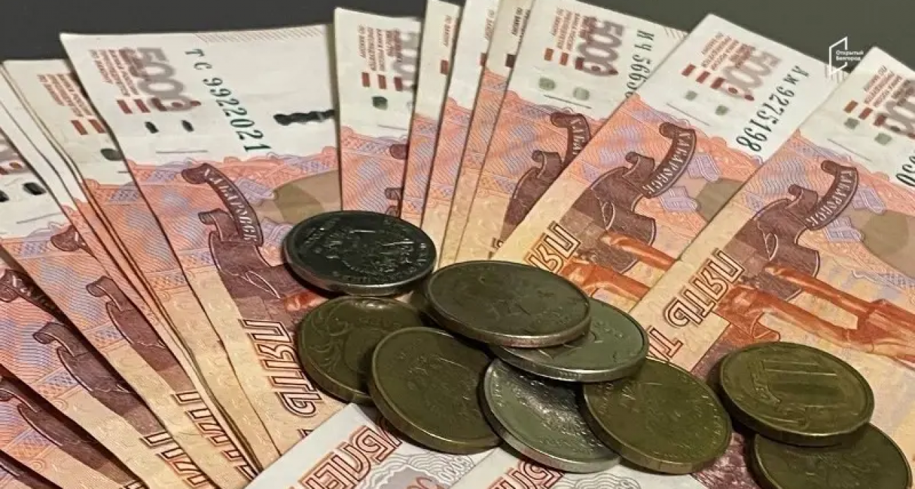 Белгородцы заложили имущество на 1,5 миллиарда рублей: число договоров в ломбардах выросло на 36%