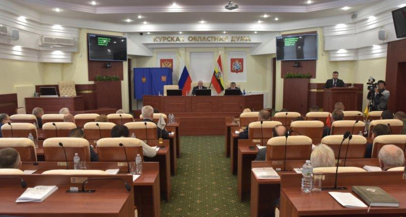 Депутат предложил отменить выборы в Курскую облдуму из-за КТО, но решили «перенарезать» округа