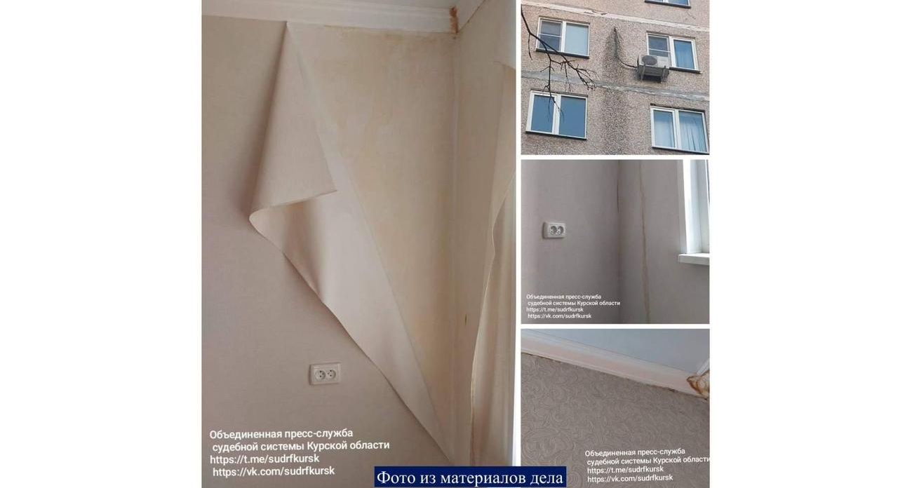 Короткая трубка кондиционера обернулась соседу в 148 тысяч: суд встал на сторону страховой