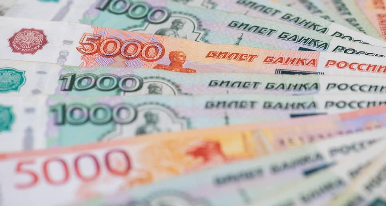 Курская область берет в долг 3 млрд рублей: кредит пойдет на покрытие дефицита бюджета