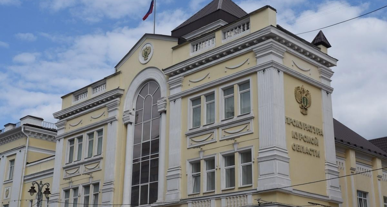 Свалка пластика и стекла на 40 квадратных метрах: как одно предостережение очистило поля Курской области