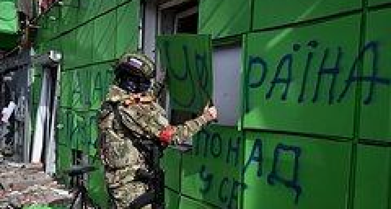 «Как казаки на Курщину ходили»: Киев выделил 2,3 млн гривен на фильм о вторжении в Курскую область