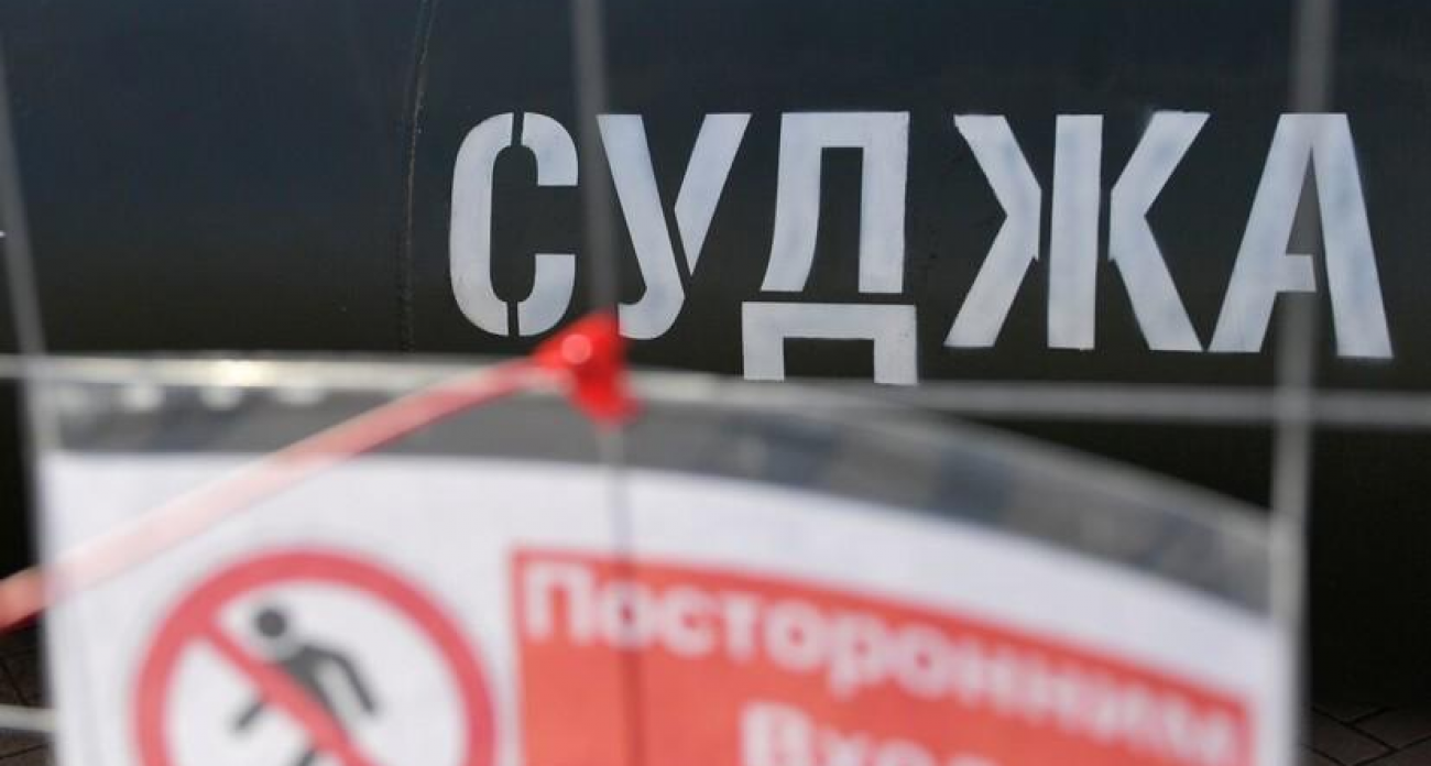 В Судже нашли тело обнажённой женщины на матрасе: экспертиза установила причину смерти