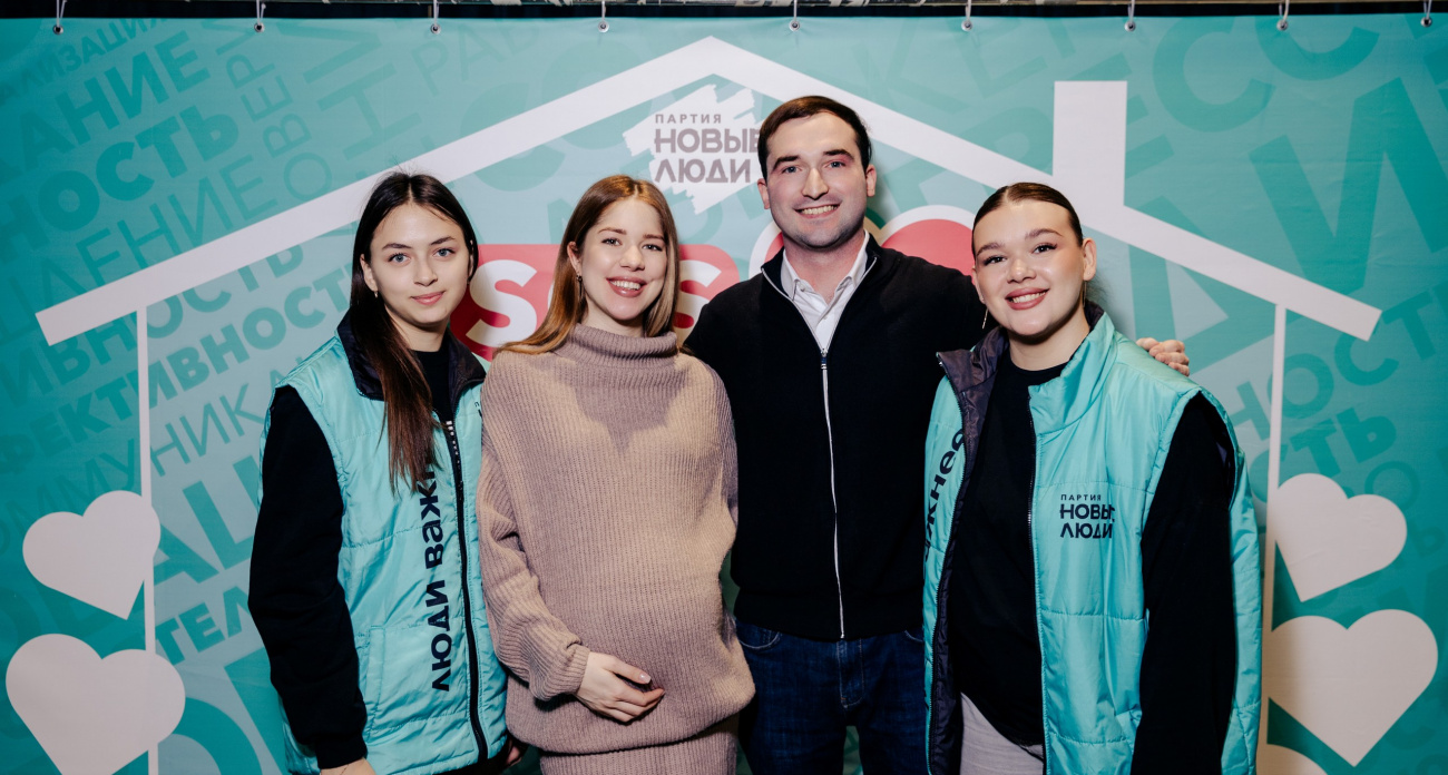 В Курске партия «Новые люди» запустила проект помощи родителям от педагогов и психологов