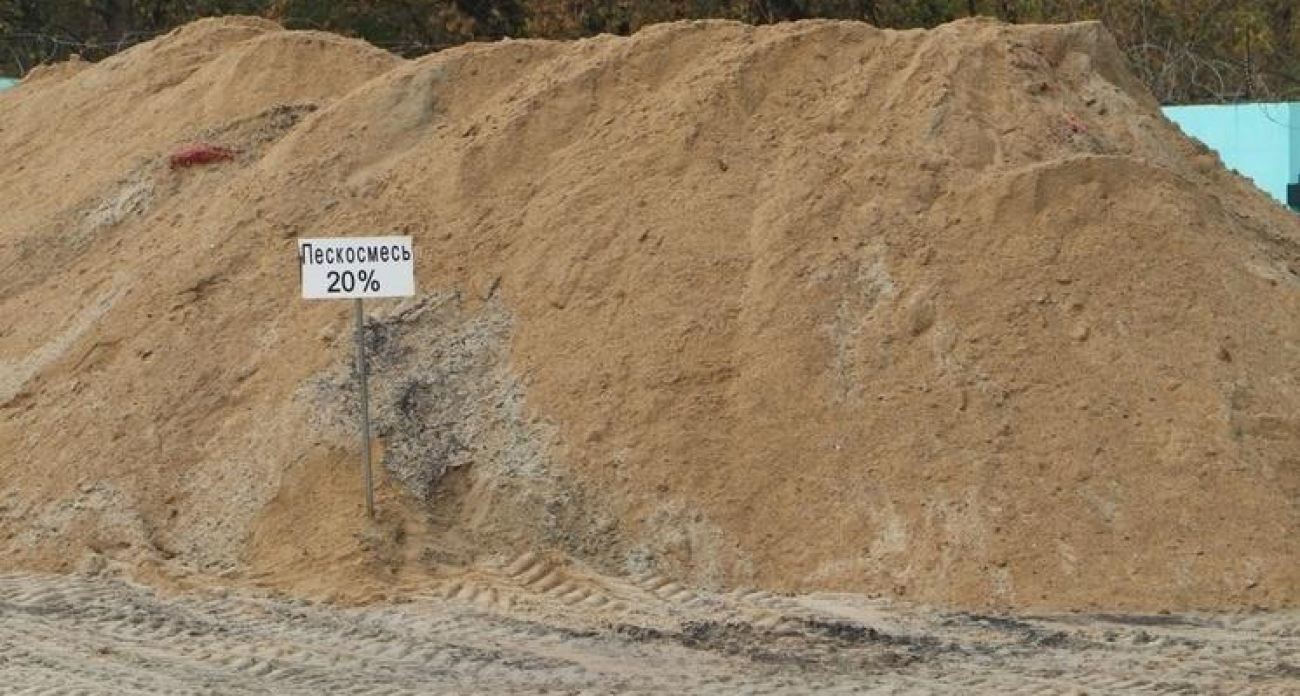 438 единиц спецтехники и запас соли на всю зиму: Курская область готова к снежному апокалипсису