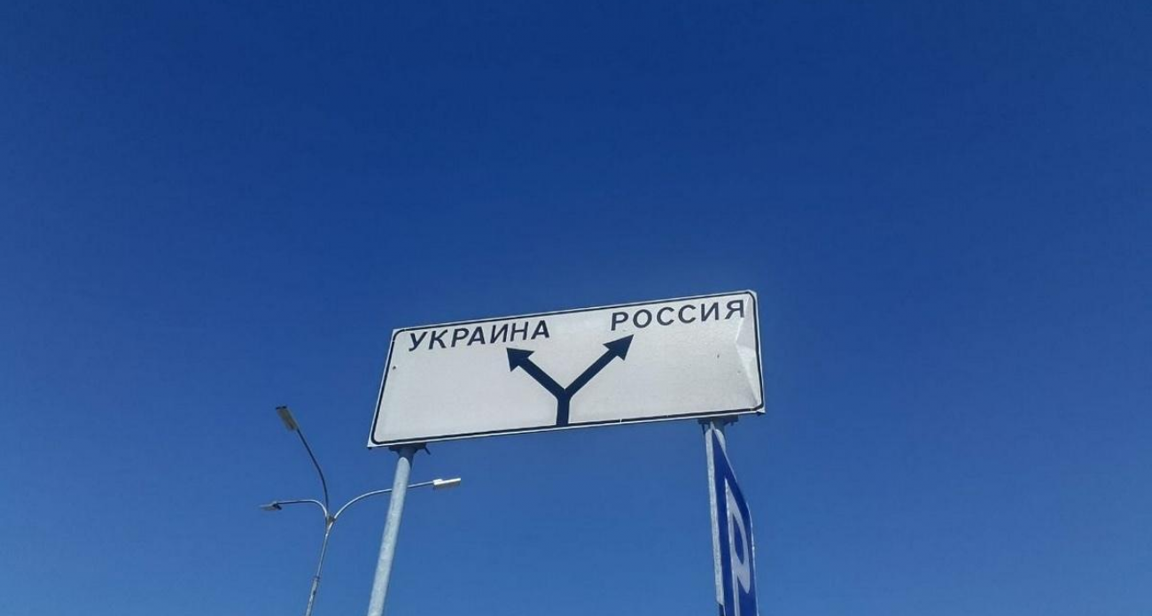 138 тысяч гектаров земли очищено от мин в Курской области