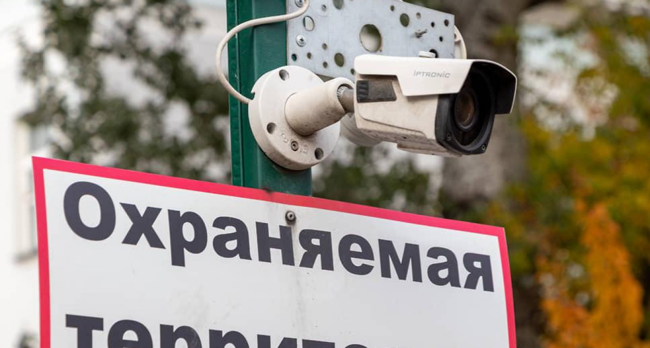 «Россети» создают вооруженную охрану энергообъектов на 200 млн: круглосуточные смены по 12 часов