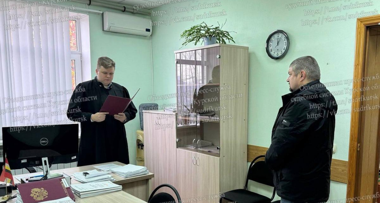 С похмелья на работу: курянин заплатит 45 тысяч за пьяную поездку после дня рождения