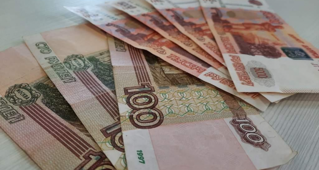 41,5 тысячи курян получили автоматическую надбавку до 1377 рублей без единого заявления