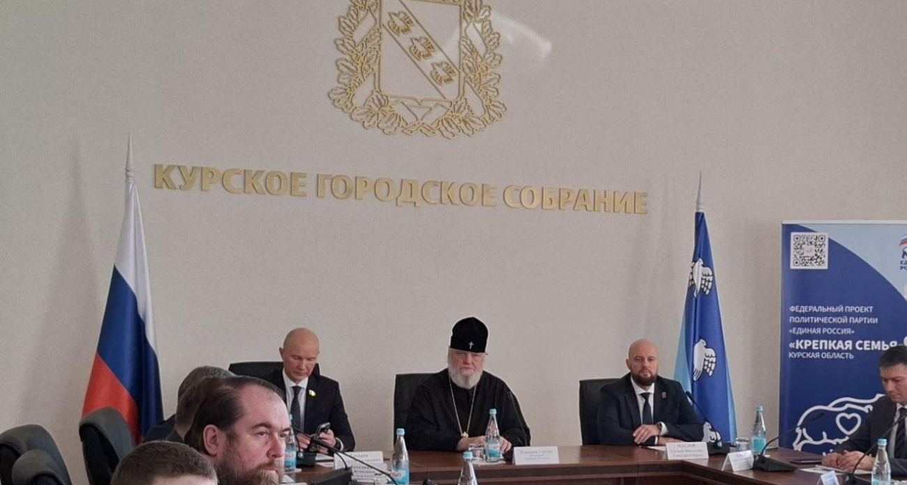 «Отделять истинное от ложного»: в Курске обсудят, как защитить молодежь от информационных угроз