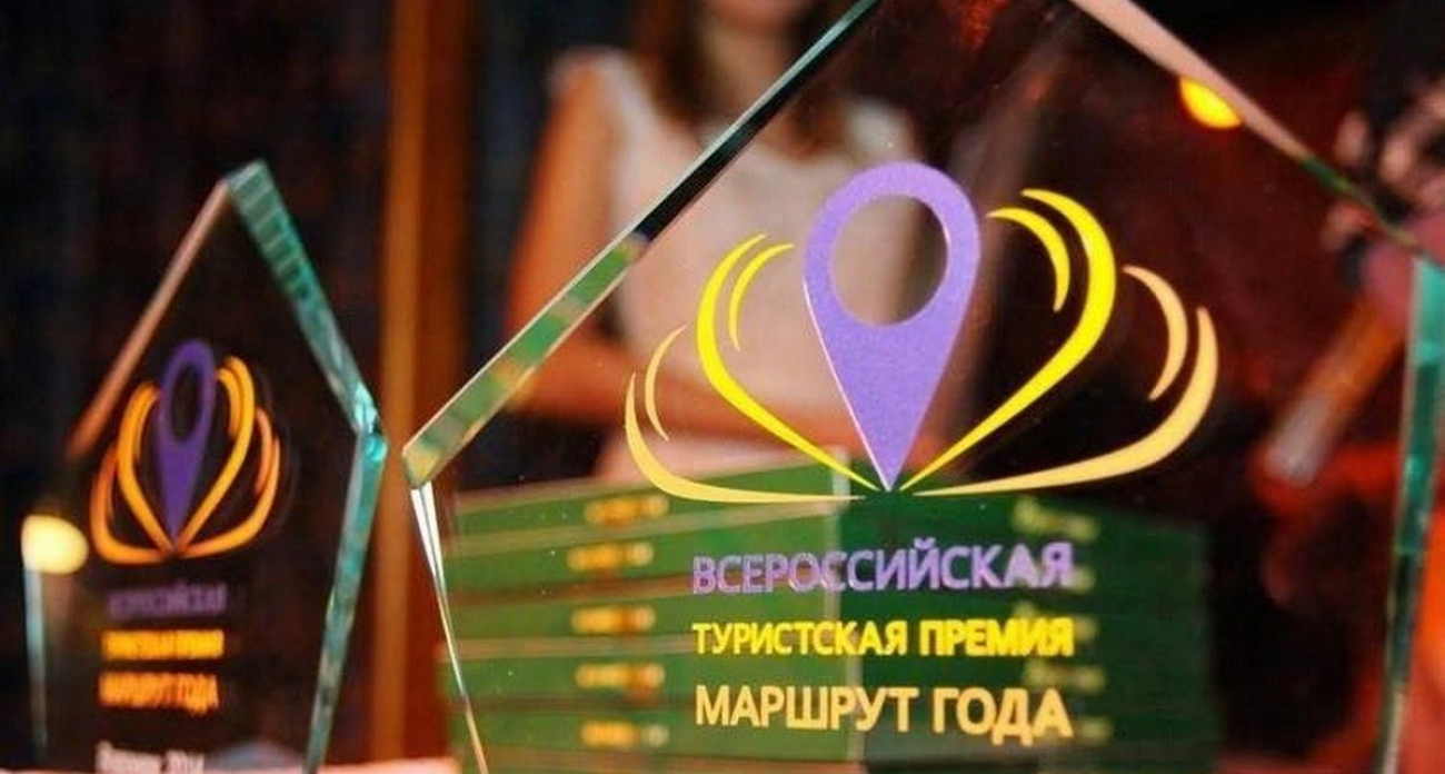 Курские экскурсии о защитниках Родины и секретах детского парка поборются за всероссийскую премию в Перми