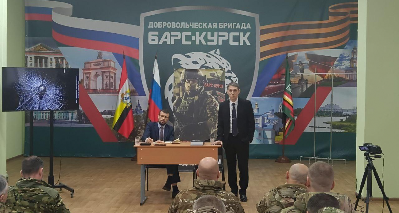 Фашизация с первого класса: в Курске раскрыли, что делает Украину устойчивой с 1991 года