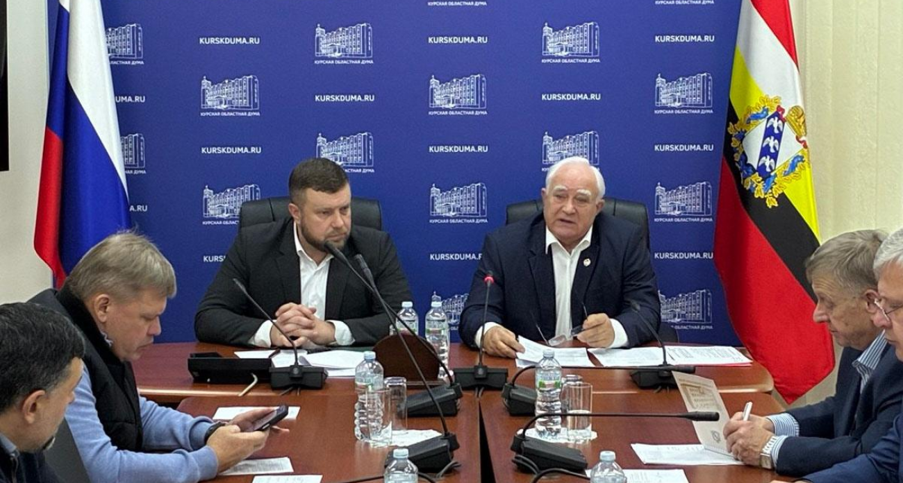 54-е заседание Курской Думы: впервые на трибуне — полпред губернатора Евгений Лобов