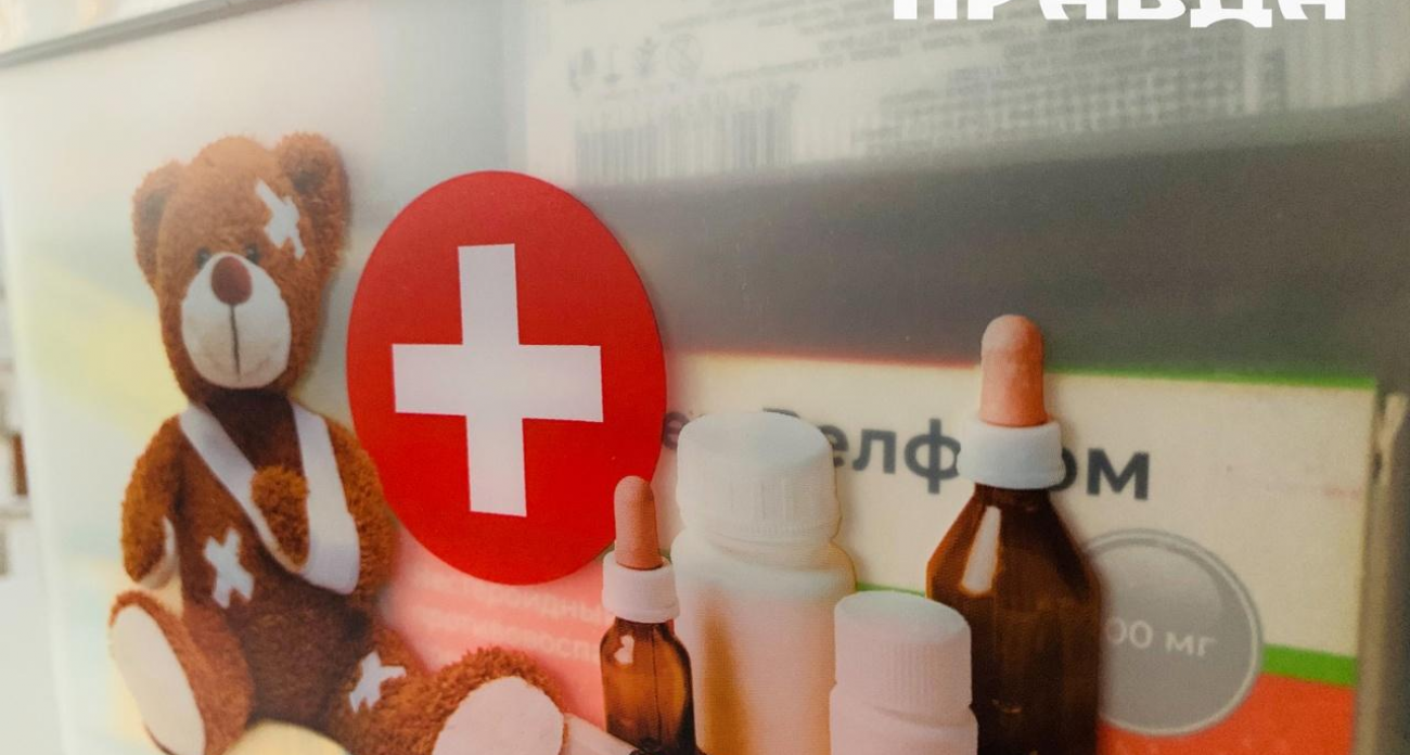 ОРВИ в Курской области пошла на спад: заболеваемость упала на 20%, но дети под ударом