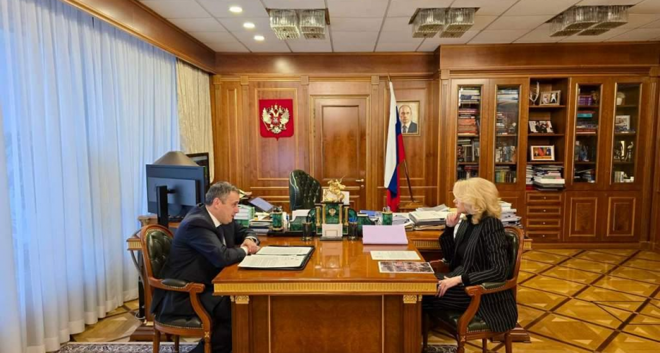 Сербия и федеральный центр восстановят гинекологическое отделение перинатального центра в Курске