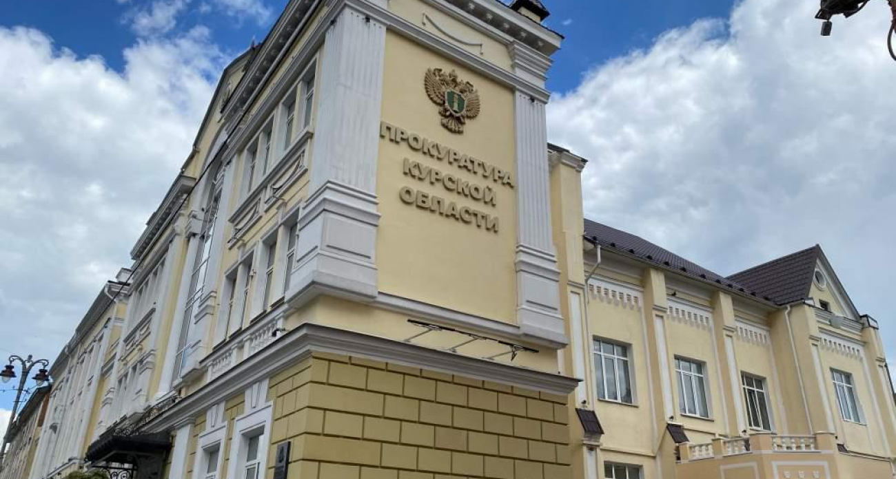 Застройщик присвоил 2,3 млн рублей пенсионерки и не отдал квартиру на Рябиновой