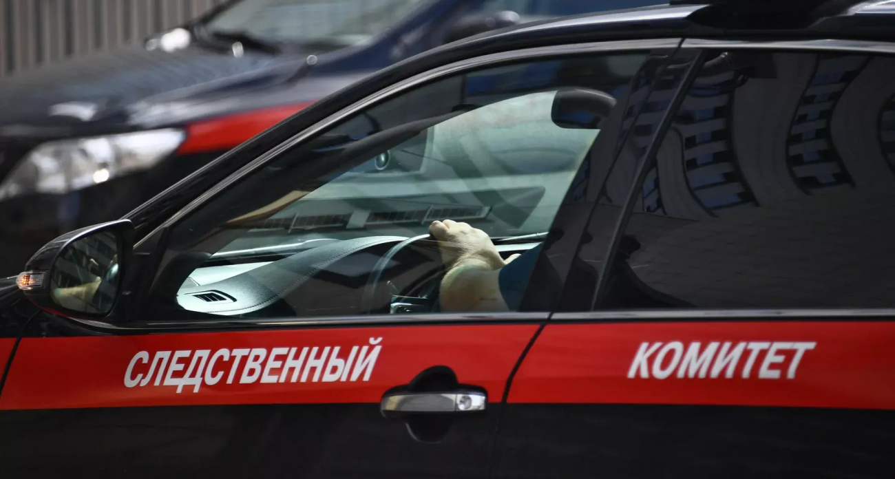 СК объявил в международный розыск бойца ССО ВСУ Карякина за теракт в Курской области