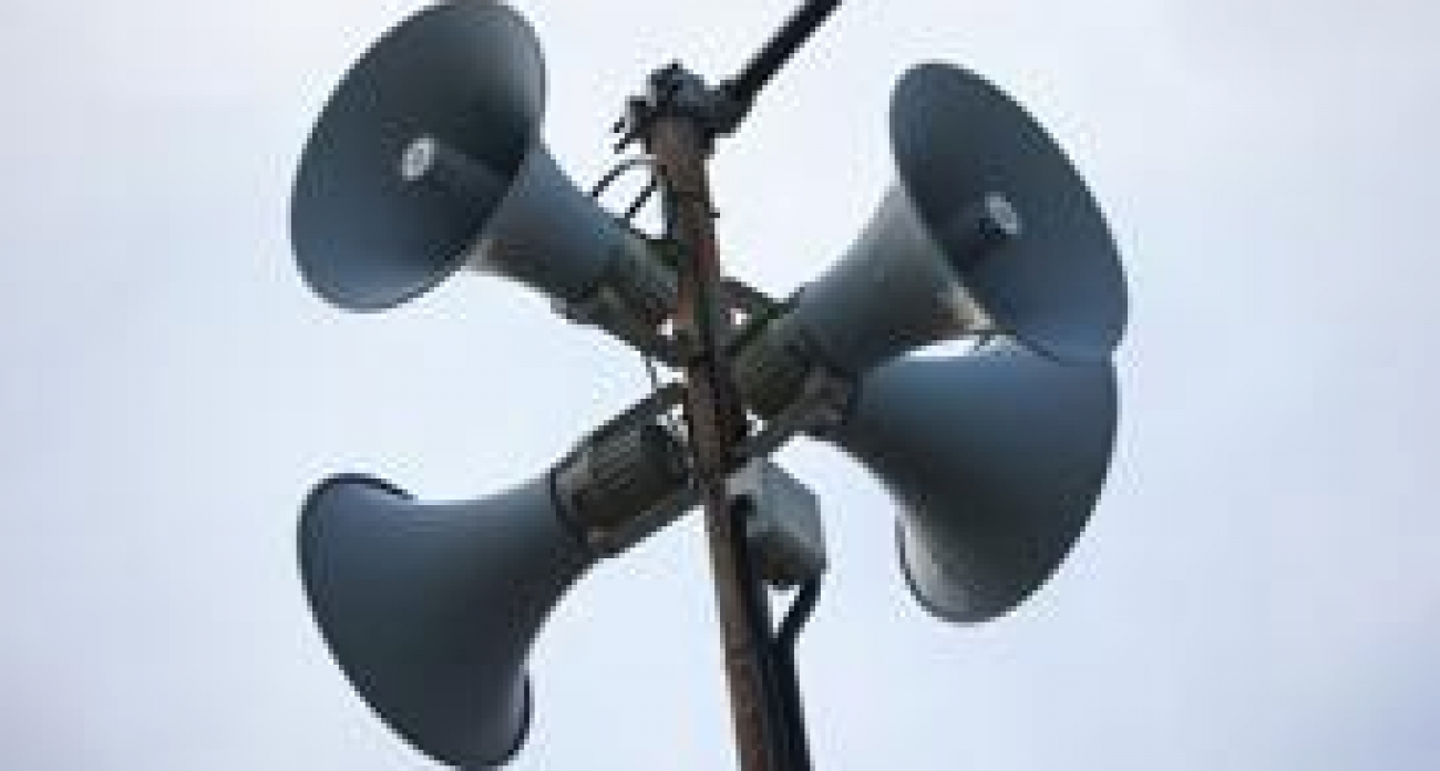 Мордовия и Курская область объявили «беспилотную опасность»: ПВО приведена в готовность