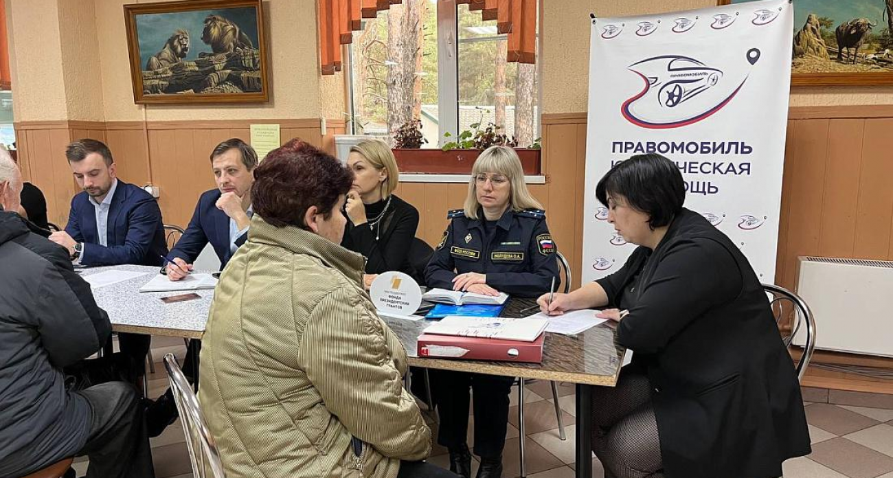 94 юриста в «Правомобиле»: 4,6 тысячи обращений от жителей приграничья за два месяца