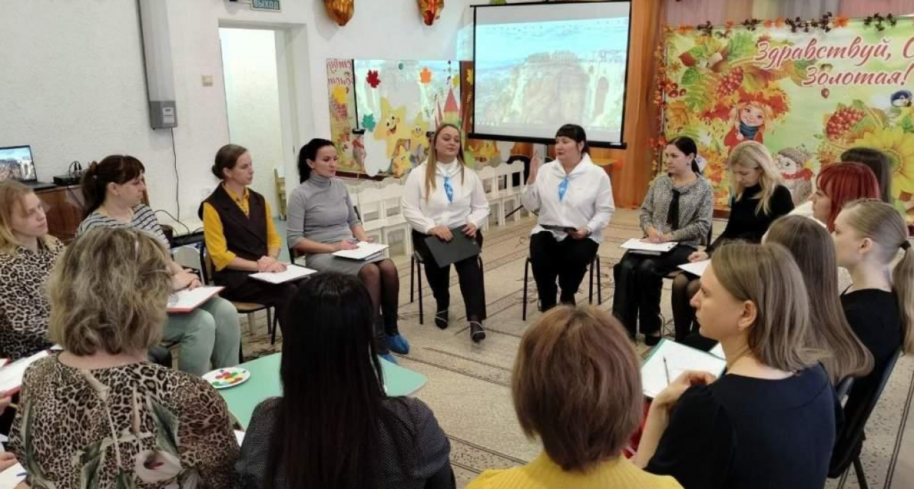 Победители прошлых лет учат конкурсантов «Воспитатель года» диалогу с родителями и мастер-классам