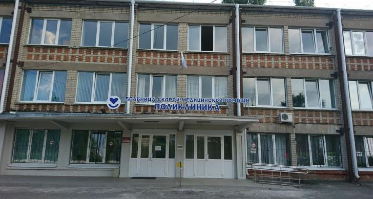 54 года без ремонта: поликлинику БСМП в Курске не будут восстанавливать после обещаний губернатора